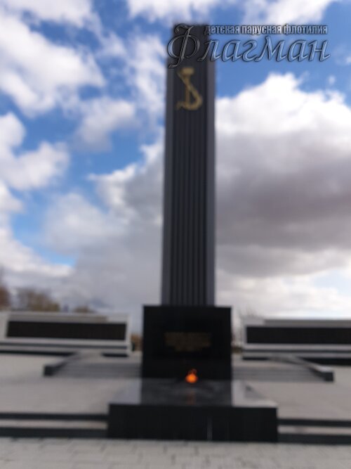 2021-10-10 14-29-23